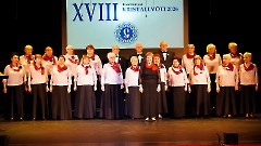 23. XVIII Хоровой фестиваль 'Хрустальный ключ - 2026'. Таллин, 31 января 2026 г. Фото- Александр Хмыров