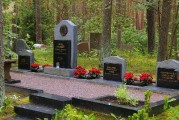 ПУУСЕПП Эндель Карлович