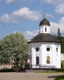 Дни пушкинской поэзии в Псковской области