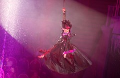 Мы - вместе!