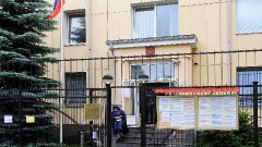Генеральное консульство благодарит граждан России, проживающих в консульском округе, за участие во всенародном опросе
