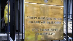 Генеральное консульство благодарит граждан России, проживающих в консульском округе, за участие во всенародном опросе