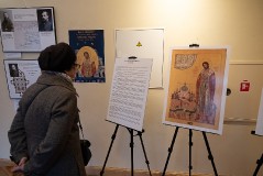 Онлайн конференция «Великий князь Александр Невский в истории государства и Церкви»