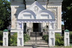 Храм Рождества Предтечи в Тапа