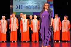 «Хрустальный ключ 2021» посвящён Валентине Белой