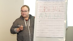 Заботиться, вовлекать и понимать!