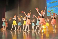 Праздничный концерт «Здравствуй, Лето!»