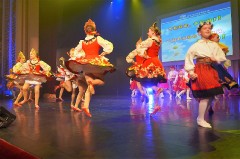 Праздничный концерт «Здравствуй, Лето!»