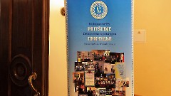 «Незабытое прошлое: о прошедшем...»