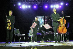 Международный музыкальный фестиваль имени Е.Мравинского