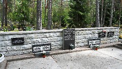 ЮХАНОВ Алексей Сергеевич