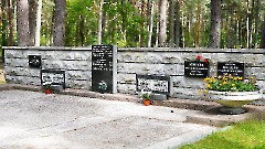 ГОРБАЧ Михаил Михайлович