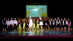В Центре русской культуры состоялся концерт «Время танцевать»