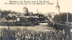 4. Петровская площадь. Февраль 1918 года. Принц Генрих, брат кайзера Вильгельма II, принимает парад немецких войск. Архивное фото.