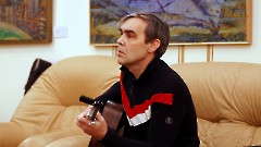 Конкурс авторской песни в Центре русской культуры