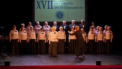 Хор Русского культурного общества «Надежда» принял участие в фестивале «Хрустальный ключ»