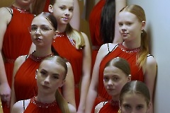 008. 5-й Международный фестиваль Magic Fest Narva 2025. Нарва, ДК -Ругодив-, 1 марта 2025 г. Фото -  Александр Хмыров