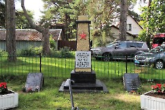 2. Харьюский уезд. Воинское захоронение № 4. Братская могила в Локса. 27.08.2017.
