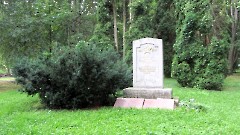 Илматсалу. 28.07.2011 Reelika Niit