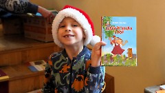 02. Рождественская ёлка в Центре культуры «Мере», 11 января 2026 г. Фото- Александр Хмыров