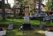 Локса. Воинское захоронение № 4
