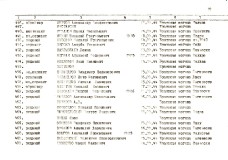 valga_zahor_12_19