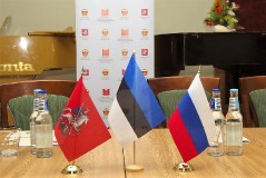 Заседание поп. совета стипендии мэра Москвы
