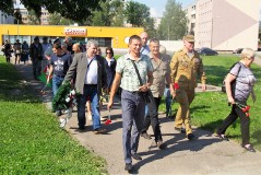 Международная акция «Мост дружбы» в Нарве