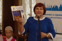 Концерт детских хоровых коллективов «Эстония наш дом»