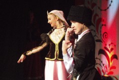 Концерт «Под одним небом» в Центре Русской Культуры