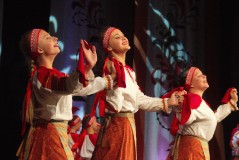 Концерт «Под одним небом» в Центре Русской Культуры