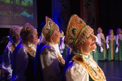 «Песня русская, родная» в Центре Русской Культуры