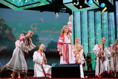 Вот такой в этом году у нас «Славянский базар»!