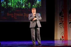 Концертом «Песня русская, родная» в Таллине стартовали Дни народов Эстонии