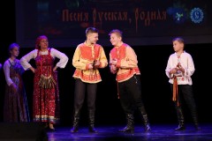 Концертом «Песня русская, родная» в Таллине стартовали Дни народов Эстонии