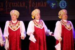 Концертом «Песня русская, родная» в Таллине стартовали Дни народов Эстонии