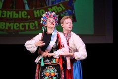 Концерт «Украина моя - любовь моя»