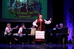 Концерт «Украина моя - любовь моя»