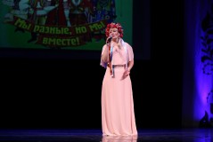 Концерт «Украина моя - любовь моя»