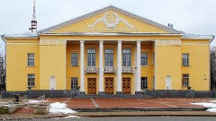 Кохтла-Ярвеский Культурный Центр