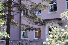 Нарвский Молодёжный Центр