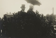 ПЯТС Константин