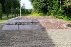 Воинское захоронение в дер.Йыгевесте. ФОТО