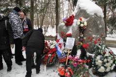 18. Ида-Вируский уезд. В очередную годовщину  высадки советского морского десанта в Мерикюла. 14.02.2021. Фото Александра Хмырова