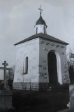 Таллин. Братское кладбище воинов Северо-Западной армии в Копли