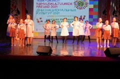 Концерт «Песни и танцы разных народов»