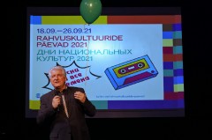 «Песни на все времена» в Центре Русской культуры