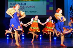 Концерт «Под одним небом» в Центре Русской культуры 