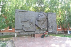 3. Мемориал в Тольятти, на площади Никонова