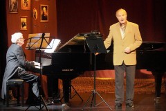 Литературно-музыкальный вечер «Слово и музыка»